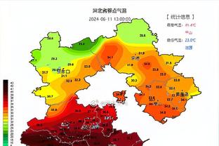 新利18体育客户端截图1